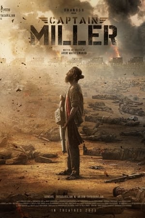 Captain Miller ❌