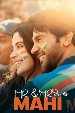 Mr. & Mrs. Mahi ❌