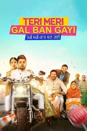 Teri Meri Gal Ban Gayi ❌
