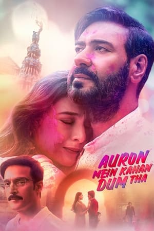 Auron Mein Kahan Dum Tha ❌