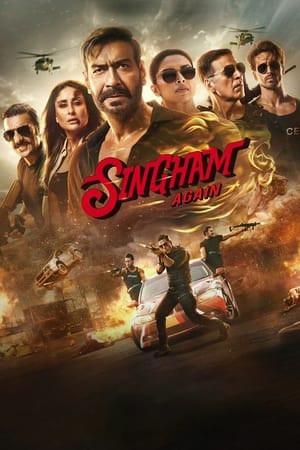 Singham Again  ❌
