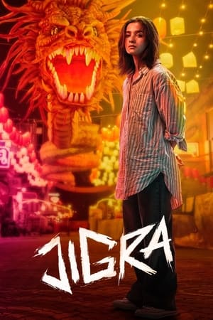 Jigra ❌