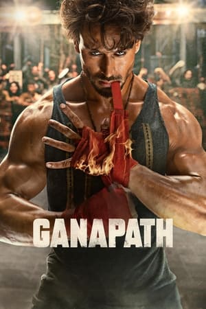 Ganapath ❌