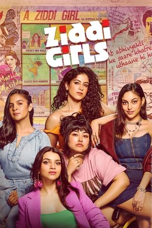 Ziddi Girls ❌