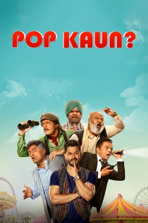 Pop Kaun (traduction en cours)