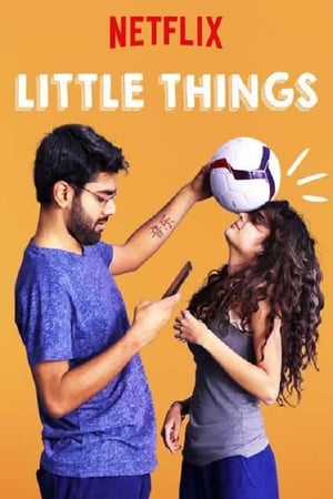 Little Things - Les petites choses