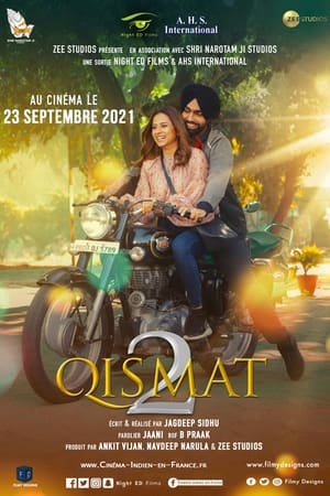 Qismat 2 ❌