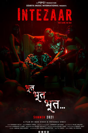 Intezaar: Koi Aane Ko Hai ❌